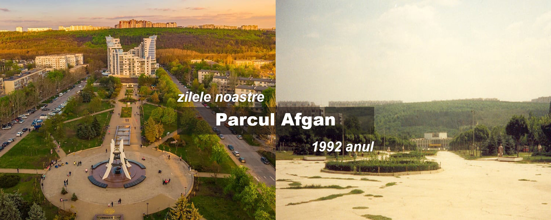 photo Istoria modernă a sectorului Râșcani