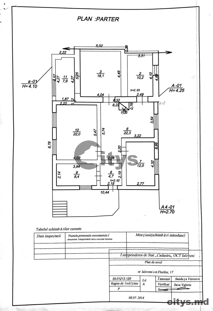 130m², Ialoveni, Centru, str. Florilor photo 2