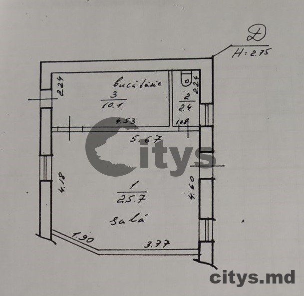 Торговое, 38.2 м², Armeneasca photo 4