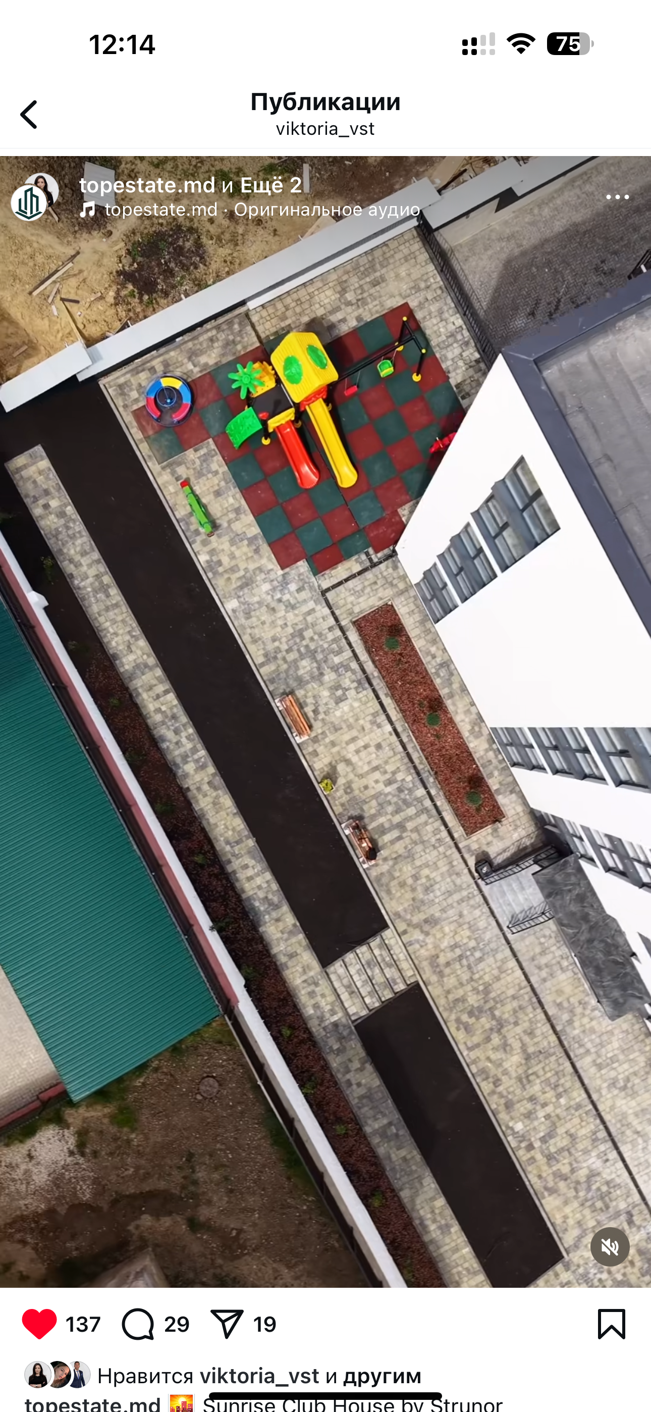 2-х комнатная квартира, 65м², Livadarilor photo 5