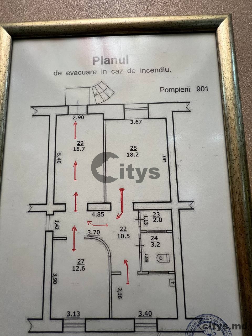 Chirie-Универсальное, 70м², Пушкина photo 8