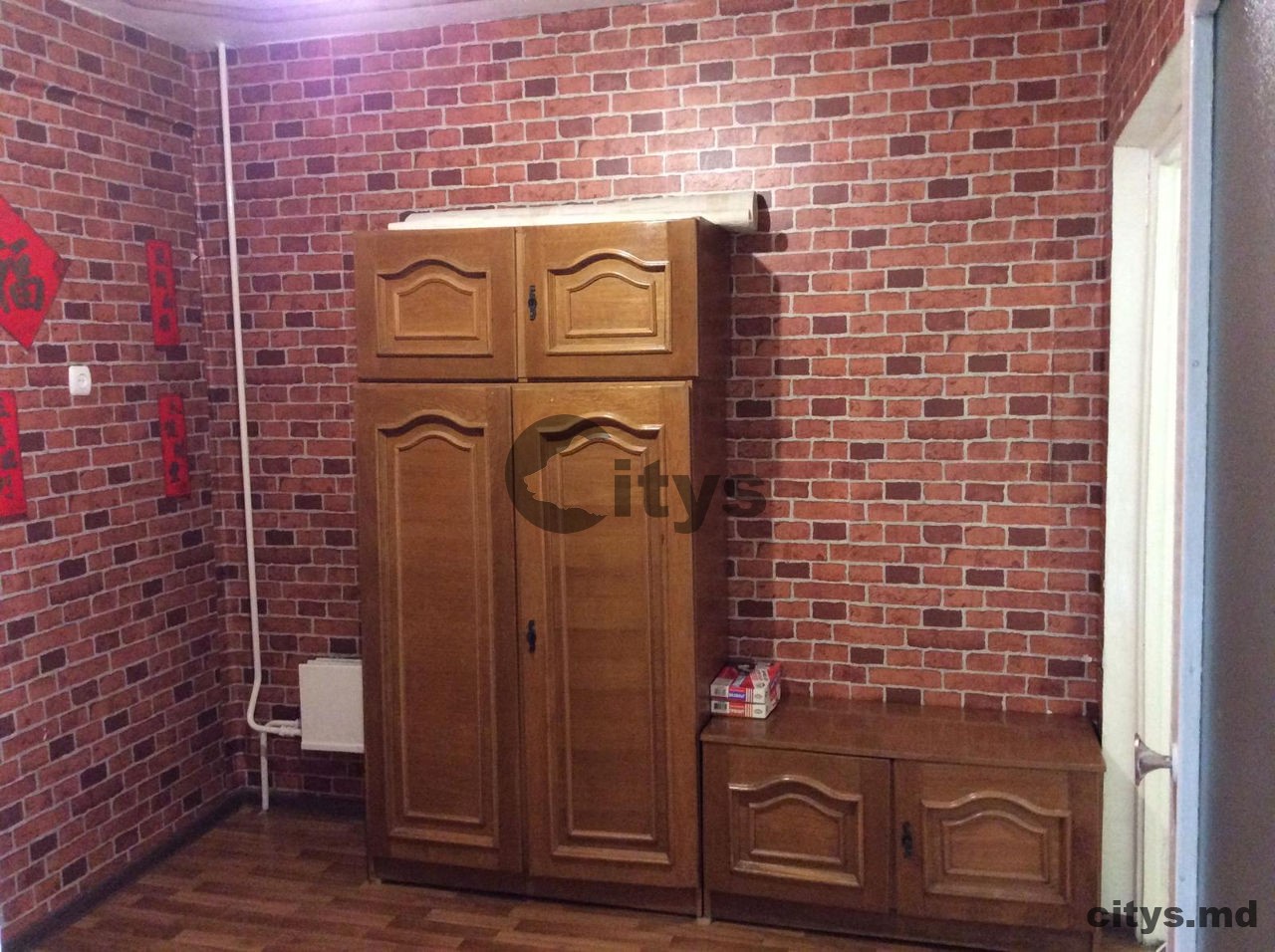 Apartament cu 1 cameră, 37m², Centru, Ismail photo 4