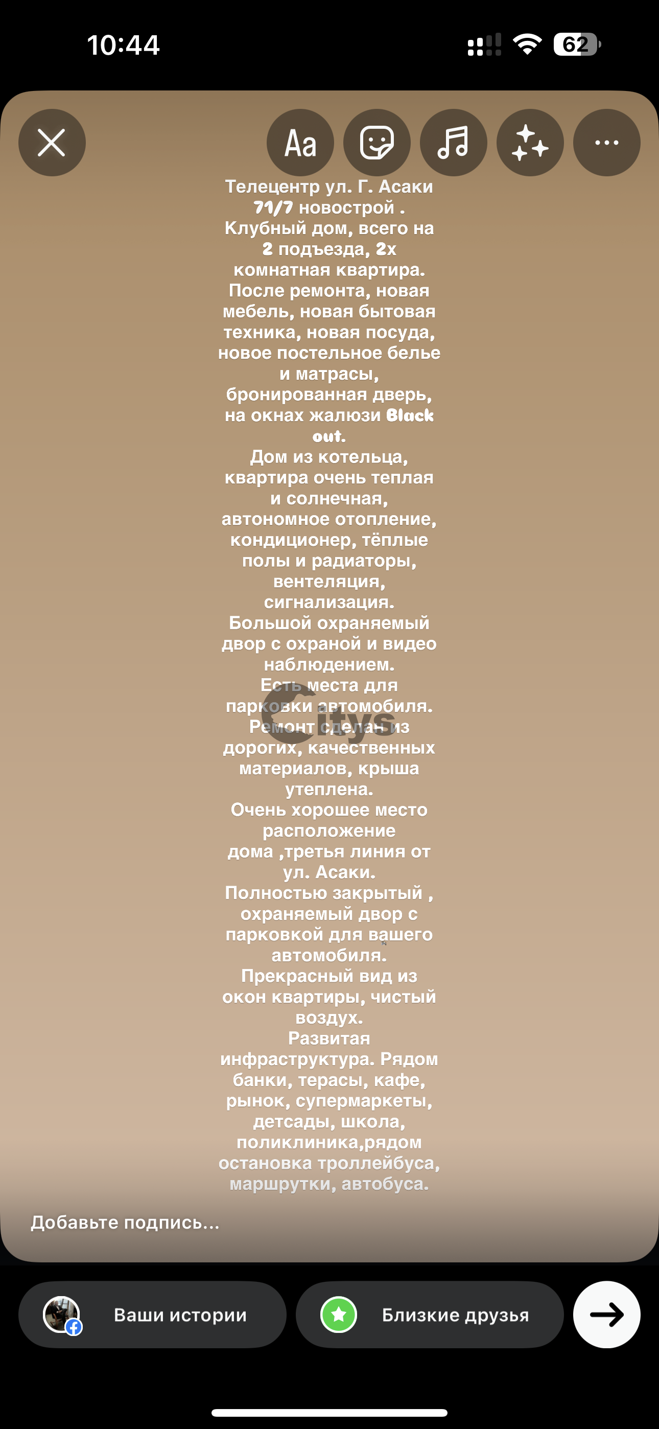 2-х комнатная квартира, 100м², Gheorghe Asachi photo 10