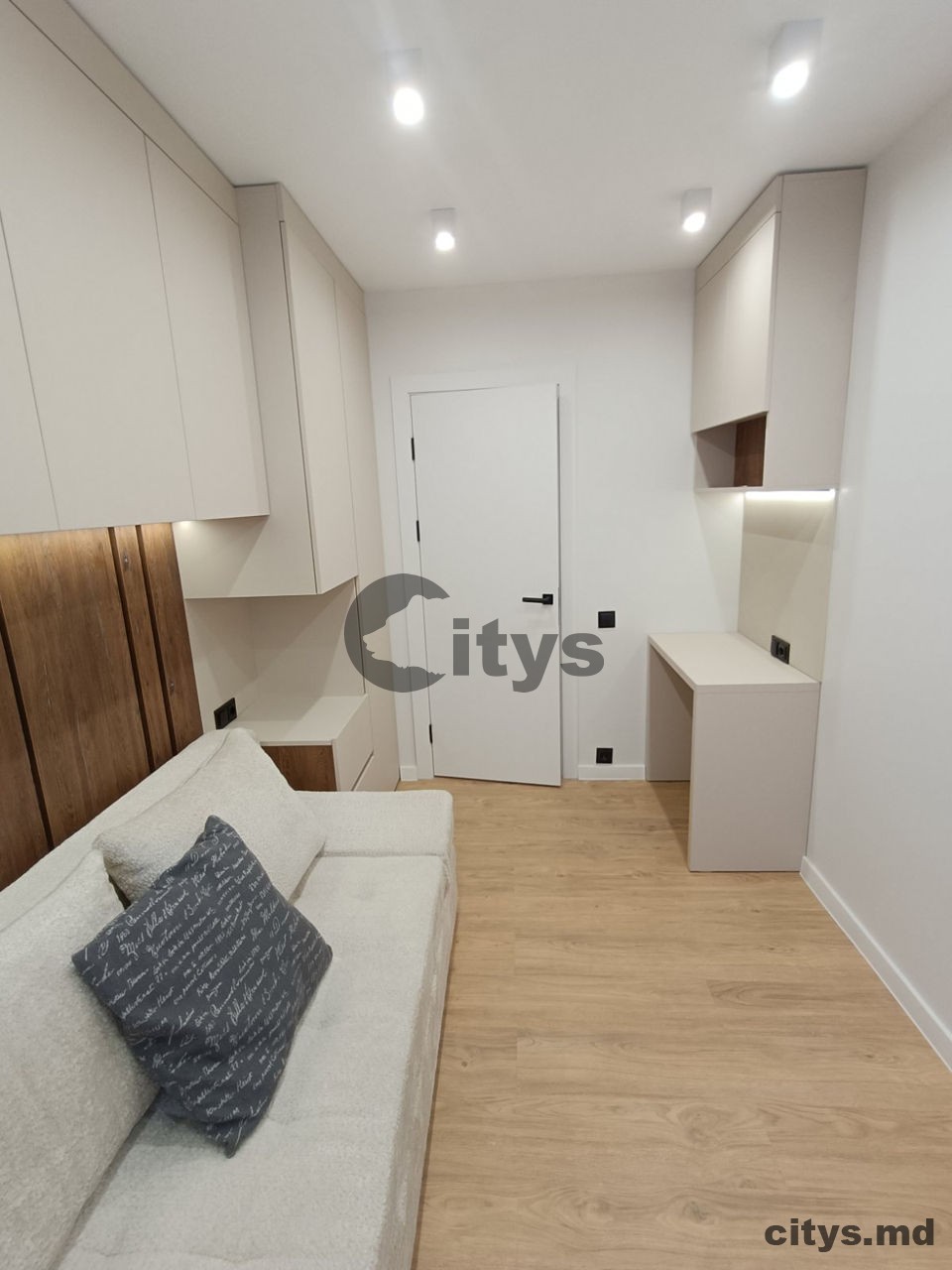 Apartament cu 2 camere, 47m², Kiev 7281 photo 3 - citys.md Apartament cu 2 camere, 47m², Kiev 7281 photo 2