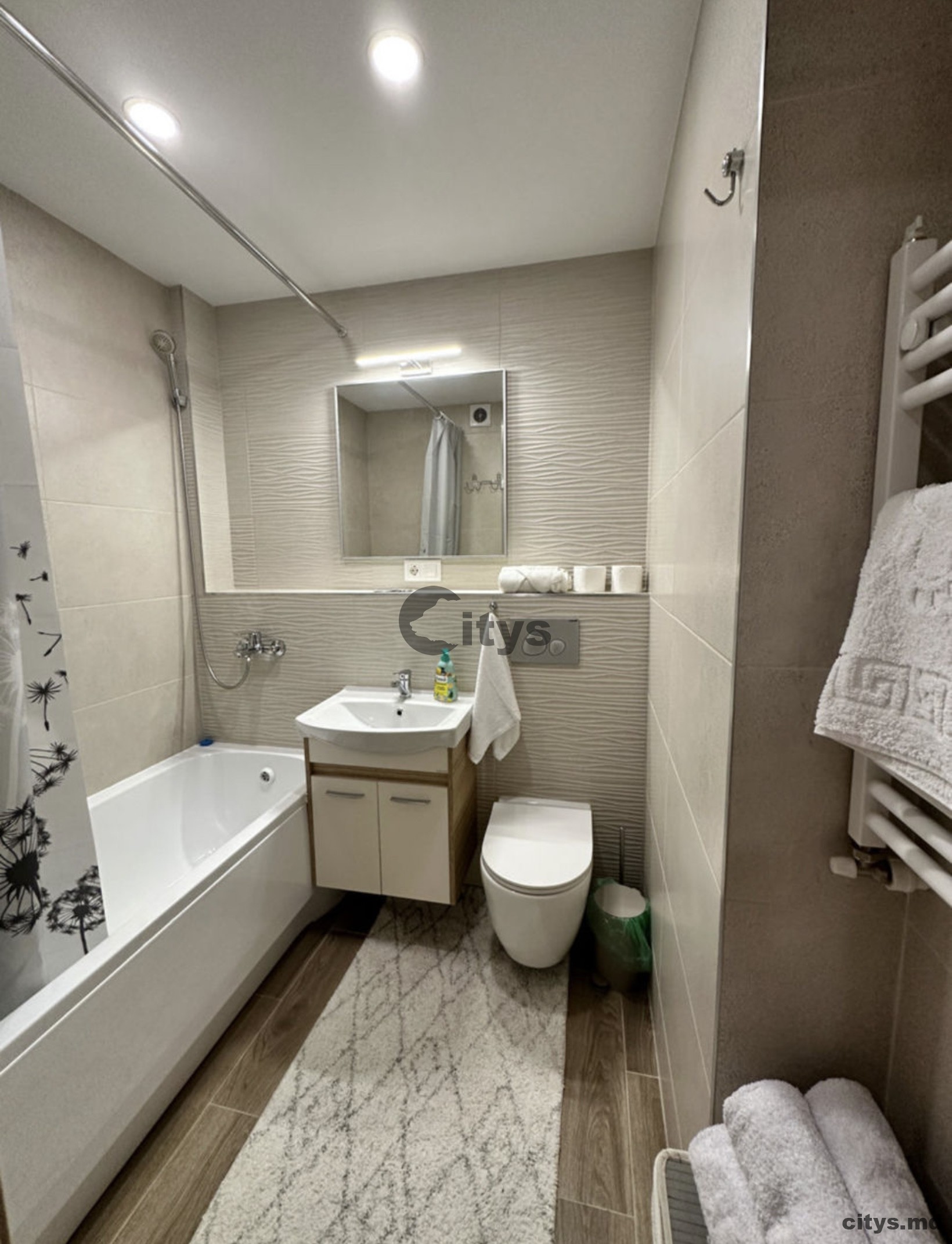 Chirie-Apartament cu 2 camere, 50m², Centru,Melestiu photo 5 - citys.md Chirie-Apartament cu 2 camere, 50m², Centru,Melestiu photo 4