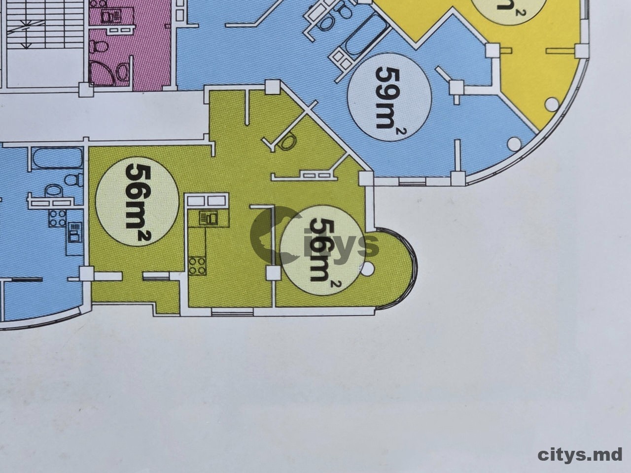 Apartament cu 2 camere, 57m², Botanica, Băcioii Noi photo 3