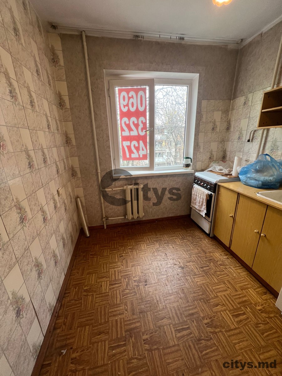 Apartament cu 2 camere, 48m², Botanica, Трандафирилор 7412 photo 0