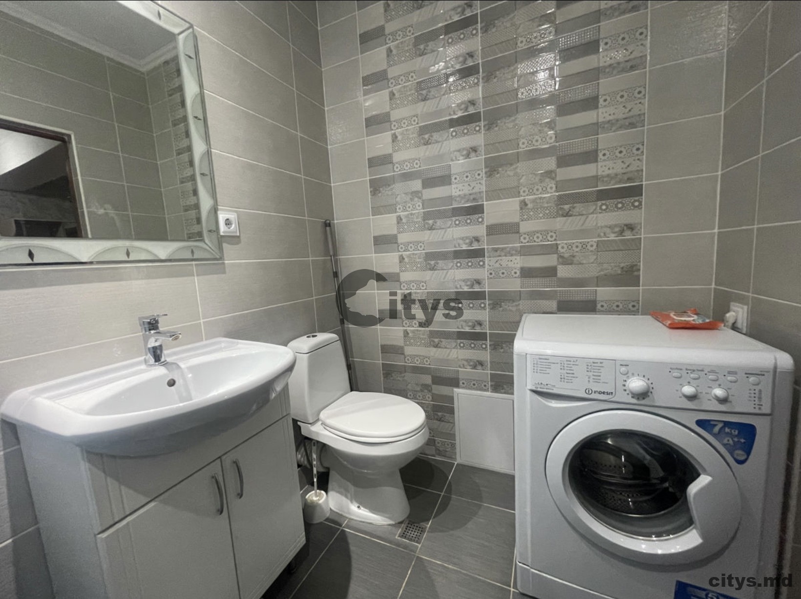 Chirie-Apartament cu 2 camere, 60m², Ciocana,Mircea cel Bătrân photo 9 - citys.md Chirie-Apartament cu 2 camere, 60m², Ciocana,Mircea cel Bătrân photo 8