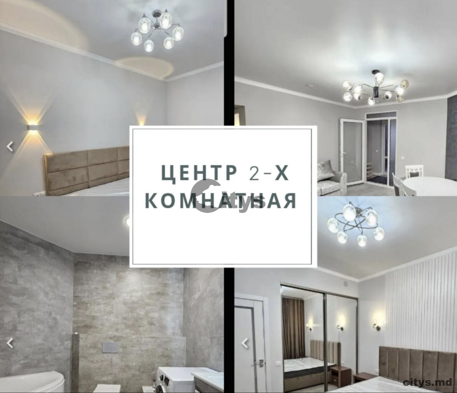 Chirie-Apartament cu 2 camere, 80m², Centru,Tecuci photo 5