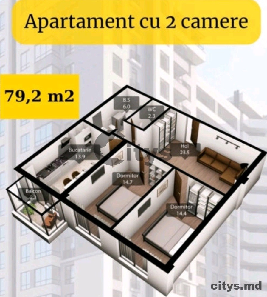 Apartament cu 2 camere, 79m², Iazului photo 1 - citys.md Apartament cu 2 camere, 79m², Iazului photo 0