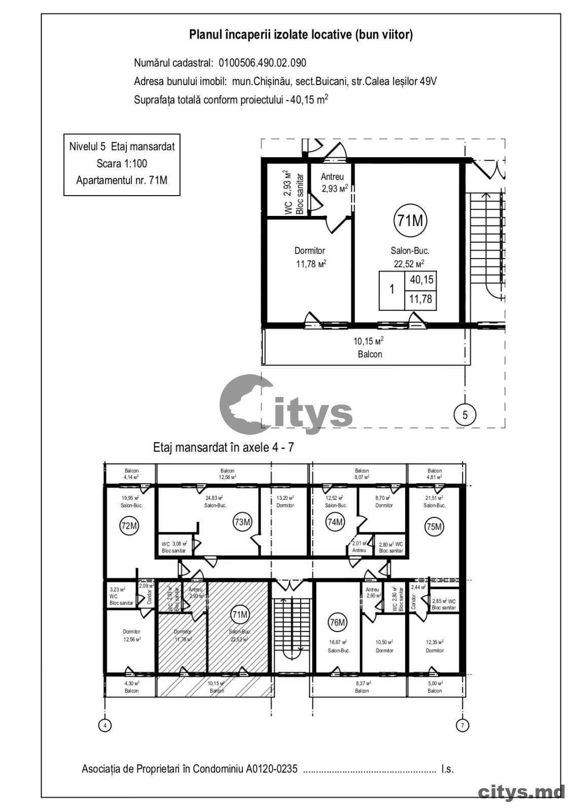 2-х комнатная квартира, 44м², Sculeni, Каля Ешилор photo 4 - citys.md 2-х комнатная квартира, 44м², Sculeni, Каля Ешилор photo 3