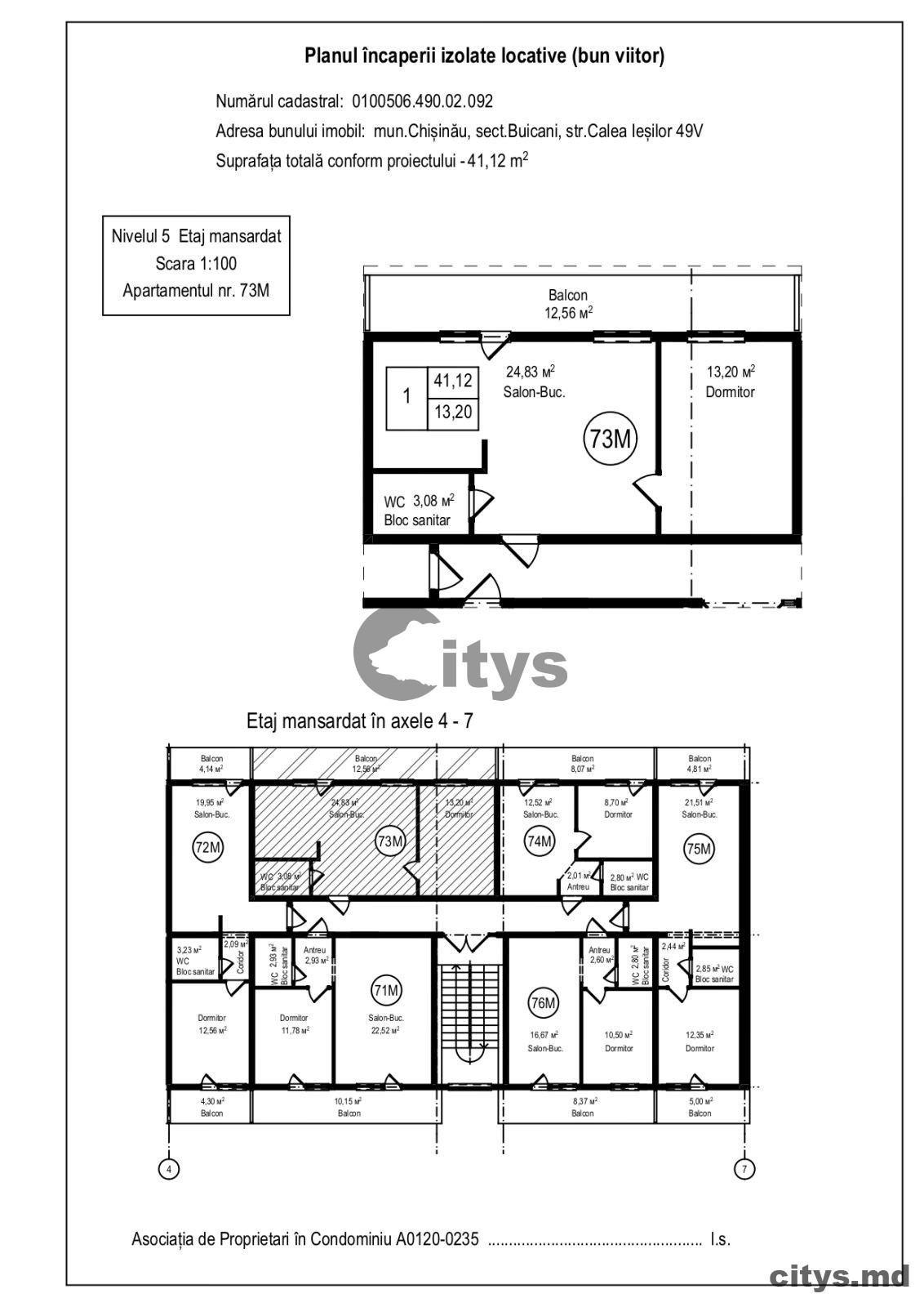 1 комнатная квартира, 35м²,  Sculeni, Каля Ешилор photo 2