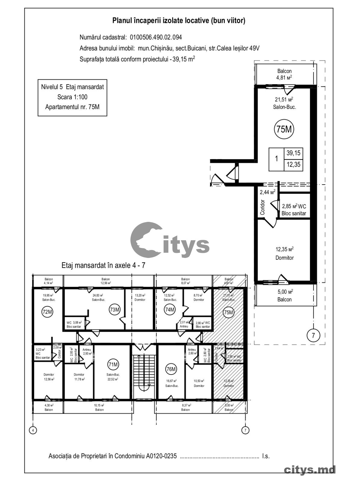 1 комнатная квартира, 35м²,  Sculeni, Каля Ешилор photo 1