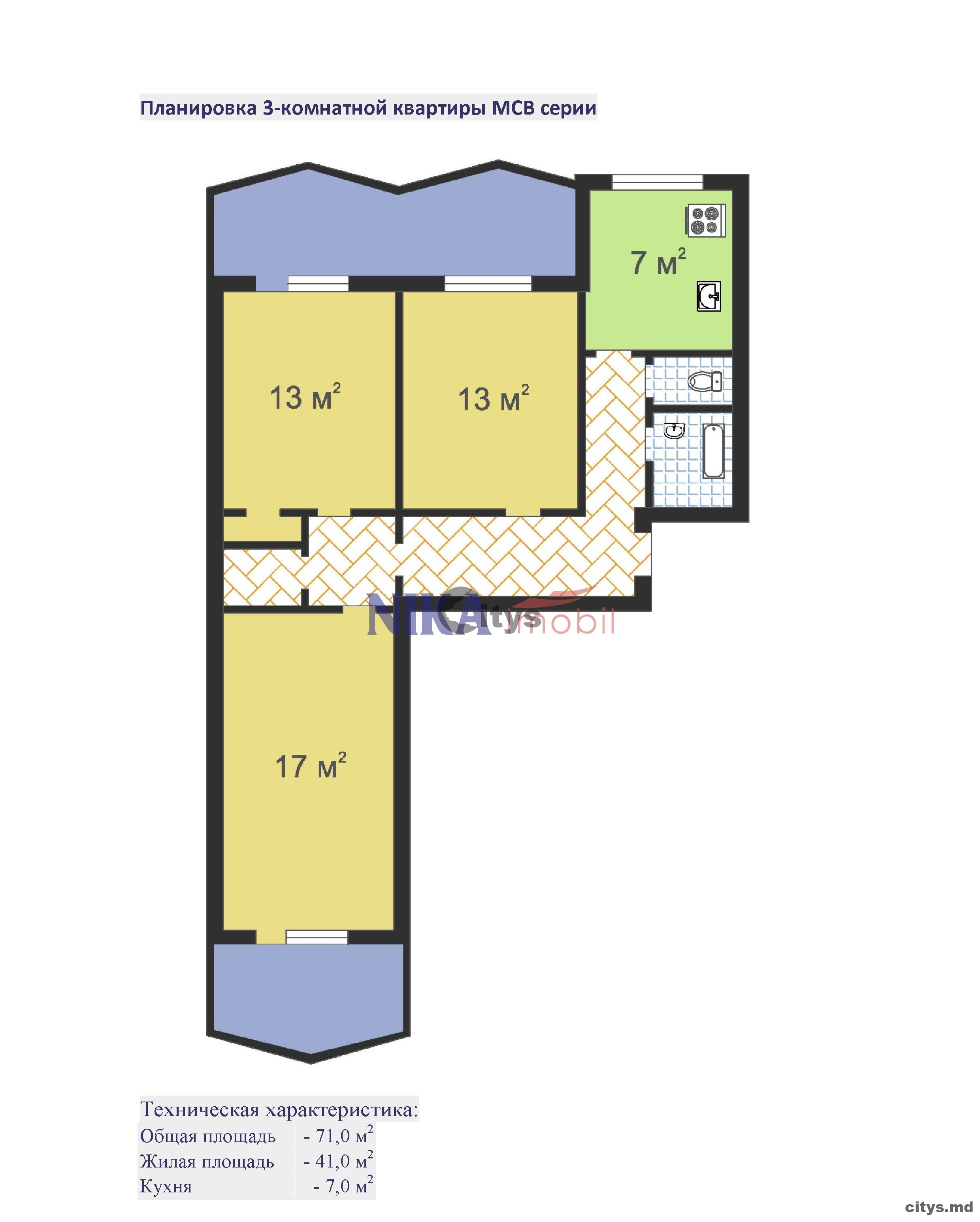 Apartament cu 3 camere, Botanica 72m², bd. Traian photo 0