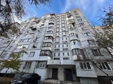 Apartament cu 3 camere, 74m², Chișinău, Centru, str. Ismail photo