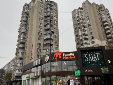 Apartament cu 1 cameră, 38m², Botanica, bd. Dacia photo