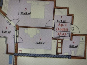 Продается-1 комнатная квартира, 44м², Чоканы,Nicolae Milescu Spătarul photo