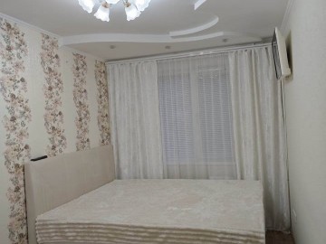 Apartament cu 2 camere, 45m², Trandafirilor photo