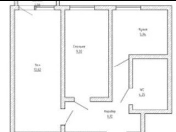 Apartament cu 2 camere, 44m², Hristo Botev photo