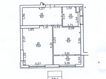 Apartament cu 1 cameră, 38m², Andrei Doga photo
