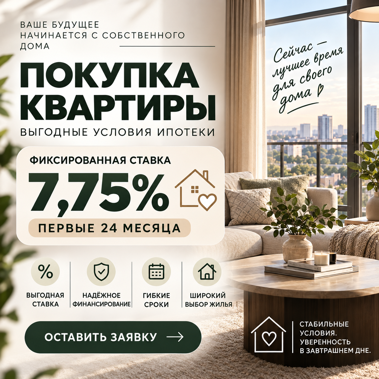 photo реклама publicity